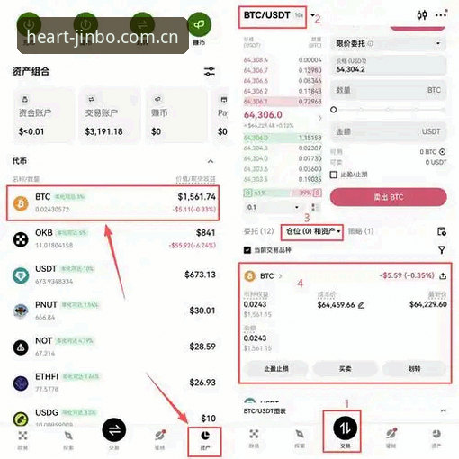 金博体育中国手机版下载实测：相比直接装APK，我更推荐你用这个方案