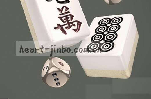 街头篮球高手对决 比分焦灼激烈追逐