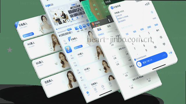 比分延迟过滤系统